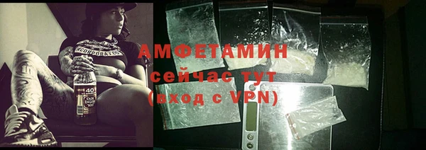 Альфа ПВП Алексеевка