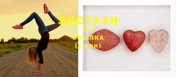 PSILOCYBIN Абинск