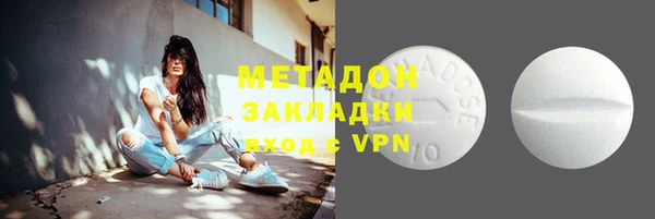 Альфа ПВП Алексеевка