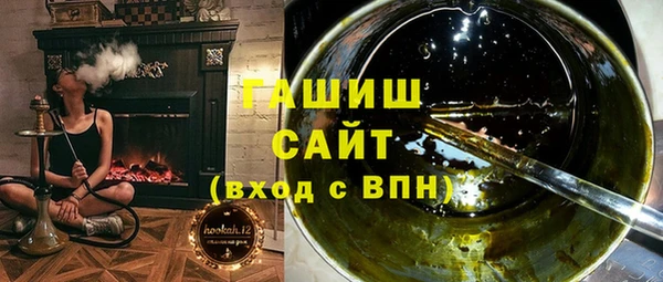 mix Абдулино