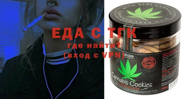 мескалин Алзамай