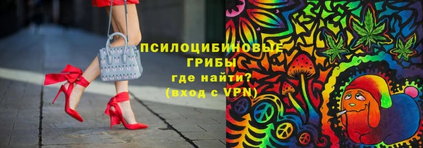 Альфа ПВП Алексеевка