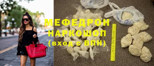 PSILOCYBIN Абинск