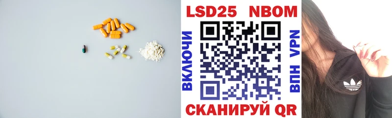 магазин продажи   darknet официальный сайт  ЛСД экстази ecstasy  Бавлы 